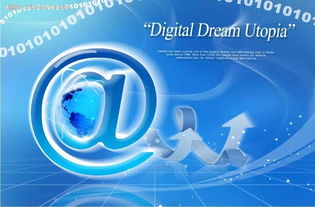 媒體融合的三個驅(qū)動力與五個做法