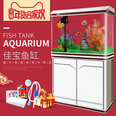 JEBO/佳寶魚缸水族箱怎么樣？好不好，看完這篇再決定！